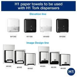 Tork Matic® Hand Towel Roll Leaf H1, White/Gray (6Pack)