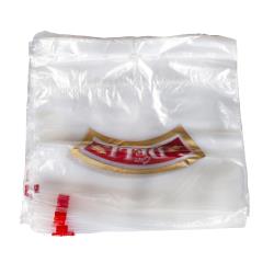 Prime Source® Our Deli Slidelok Saddle Reclosable Bag, 10.5" x 8" (1000 Containers)