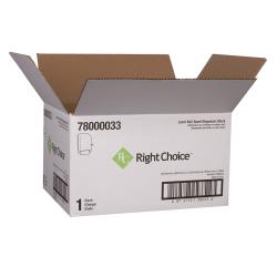 Right Choice™ Impact-Resistant Plastic Lever Roll Dispenser, Black