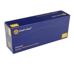 Chef's Seal™ Aluminum Foil Pop Up Sheet, Silver, 14" x 10.75 (3000Pack)
